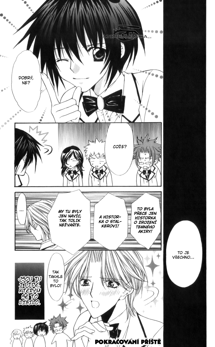 Ai wo_05 093 kopie.jpg